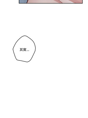 [龟足 乌龟脚  龜足 烏龜腳] 极乐之神   快乐之神   極樂之神   快樂之神 1-55 END_0501_28_15