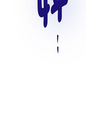 [龟足 乌龟脚  龜足 烏龜腳] 极乐之神   快乐之神   極樂之神   快樂之神 1-55 END_0510_29_05