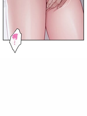 [龟足 乌龟脚  龜足 烏龜腳] 极乐之神   快乐之神   極樂之神   快樂之神 1-55 END_0514_29_09