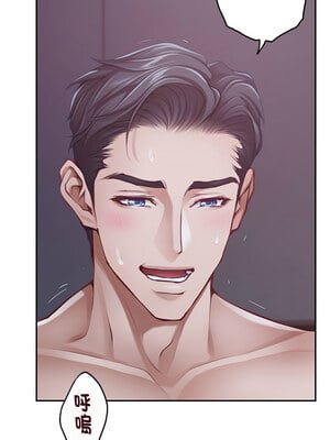 [龟足 乌龟脚  龜足 烏龜腳] 极乐之神   快乐之神   極樂之神   快樂之神 1-55 END_0530_30_05