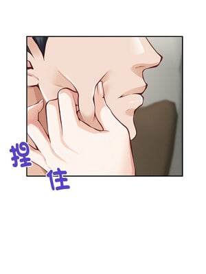 [龟足 乌龟脚  龜足 烏龜腳] 极乐之神   快乐之神   極樂之神   快樂之神 1-55 END_0534_30_09