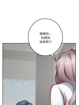 [龟足 乌龟脚  龜足 烏龜腳] 极乐之神   快乐之神   極樂之神   快樂之神 1-55 END_0540_30_15