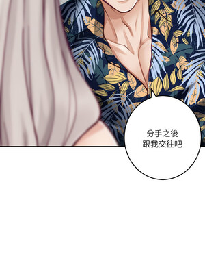 [龟足 乌龟脚  龜足 烏龜腳] 极乐之神   快乐之神   極樂之神   快樂之神 1-55 END_0545_30_20