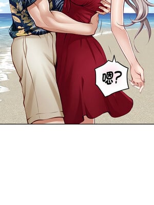 [龟足 乌龟脚  龜足 烏龜腳] 极乐之神   快乐之神   極樂之神   快樂之神 1-55 END_0554_31_08