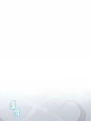 [龟足 乌龟脚  龜足 烏龜腳] 极乐之神   快乐之神   極樂之神   快樂之神 1-55 END_0576_32_11