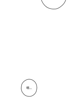 [龟足 乌龟脚  龜足 烏龜腳] 极乐之神   快乐之神   極樂之神   快樂之神 1-55 END_0581_32_16