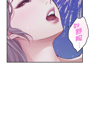 [龟足 乌龟脚  龜足 烏龜腳] 极乐之神   快乐之神   極樂之神   快樂之神 1-55 END_0582_32_17