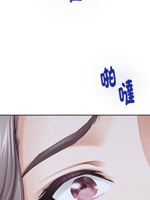 [龟足 乌龟脚  龜足 烏龜腳] 极乐之神   快乐之神   極樂之神   快樂之神 1-55 END_0622_34_17