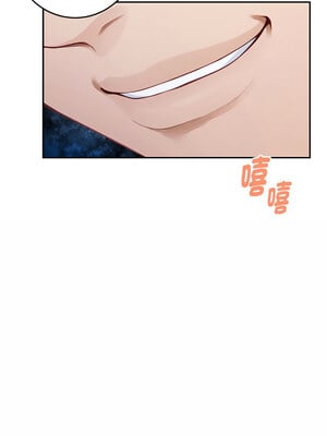 [龟足 乌龟脚  龜足 烏龜腳] 极乐之神   快乐之神   極樂之神   快樂之神 1-55 END_0633_35_09_tbqu