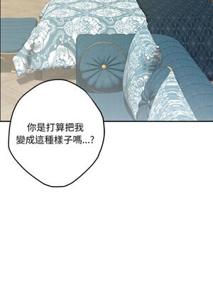 [龟足 乌龟脚  龜足 烏龜腳] 极乐之神   快乐之神   極樂之神   快樂之神 1-55 END_0644_36_01_epfr