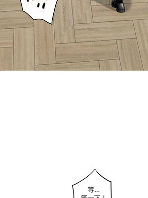 [龟足 乌龟脚  龜足 烏龜腳] 极乐之神   快乐之神   極樂之神   快樂之神 1-55 END_0645_36_02_rtqn