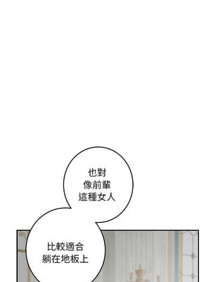 [龟足 乌龟脚  龜足 烏龜腳] 极乐之神   快乐之神   極樂之神   快樂之神 1-55 END_0646_36_03_oqvc