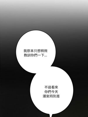 [龟足 乌龟脚  龜足 烏龜腳] 极乐之神   快乐之神   極樂之神   快樂之神 1-55 END_0666_37_04_hbsa