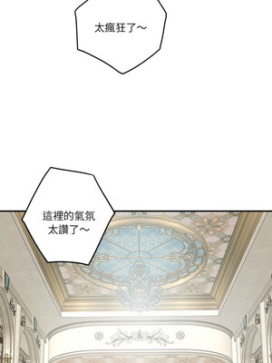 [龟足 乌龟脚  龜足 烏龜腳] 极乐之神   快乐之神   極樂之神   快樂之神 1-55 END_0684_38_01_riqh