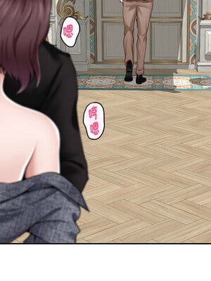 [龟足 乌龟脚  龜足 烏龜腳] 极乐之神   快乐之神   極樂之神   快樂之神 1-55 END_0696_38_13_lapp