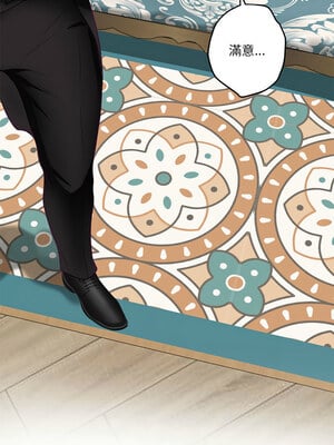 [龟足 乌龟脚  龜足 烏龜腳] 极乐之神   快乐之神   極樂之神   快樂之神 1-55 END_0702_38_19_thho