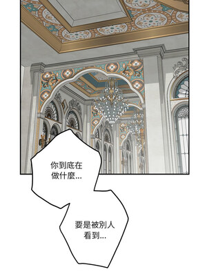 [龟足 乌龟脚  龜足 烏龜腳] 极乐之神   快乐之神   極樂之神   快樂之神 1-55 END_0704_39_02_ecmg