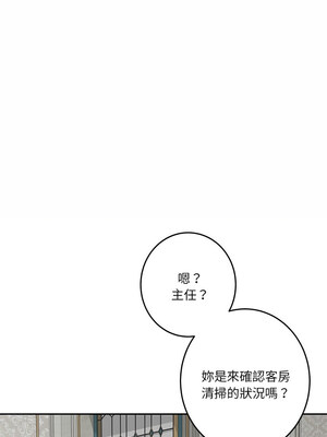 [龟足 乌龟脚  龜足 烏龜腳] 极乐之神   快乐之神   極樂之神   快樂之神 1-55 END_0705_39_03_ltbl