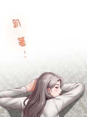 [龟足 乌龟脚  龜足 烏龜腳] 极乐之神   快乐之神   極樂之神   快樂之神 1-55 END_0740_41_01_chbe