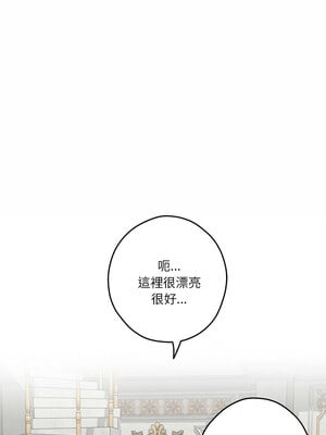 [龟足 乌龟脚  龜足 烏龜腳] 极乐之神   快乐之神   極樂之神   快樂之神 1-55 END_0747_41_08_lghj