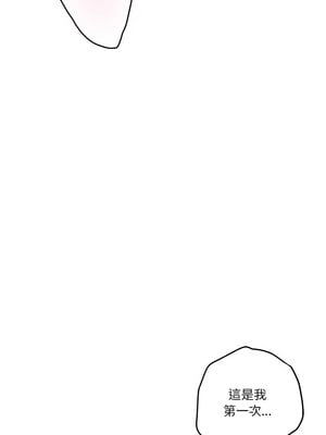 [龟足 乌龟脚  龜足 烏龜腳] 极乐之神   快乐之神   極樂之神   快樂之神 1-55 END_0754_41_15_guhs