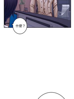 [龟足 乌龟脚  龜足 烏龜腳] 极乐之神   快乐之神   極樂之神   快樂之神 1-55 END_0763_42_05_mfqr