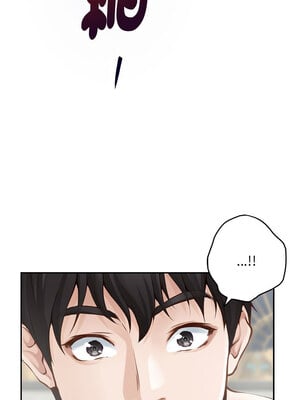 [龟足 乌龟脚  龜足 烏龜腳] 极乐之神   快乐之神   極樂之神   快樂之神 1-55 END_0768_42_10_hfhl