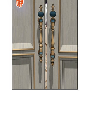 [龟足 乌龟脚  龜足 烏龜腳] 极乐之神   快乐之神   極樂之神   快樂之神 1-55 END_0776_42_18_wwsh