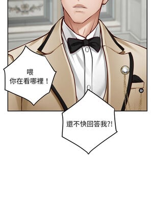 [龟足 乌龟脚  龜足 烏龜腳] 极乐之神   快乐之神   極樂之神   快樂之神 1-55 END_0780_43_02_xslo