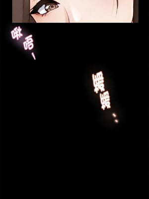 [龟足 乌龟脚  龜足 烏龜腳] 极乐之神   快乐之神   極樂之神   快樂之神 1-55 END_0807_44_11_lmkd