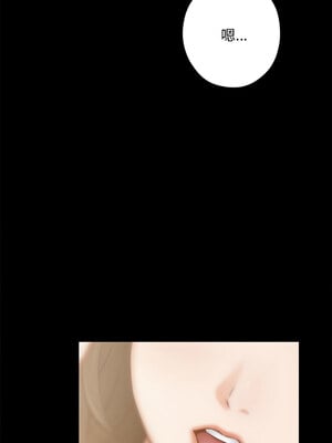 [龟足 乌龟脚  龜足 烏龜腳] 极乐之神   快乐之神   極樂之神   快樂之神 1-55 END_0810_44_14_ukqa