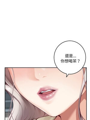 [龟足 乌龟脚  龜足 烏龜腳] 极乐之神   快乐之神   極樂之神   快樂之神 1-55 END_0837_46_02_utfj