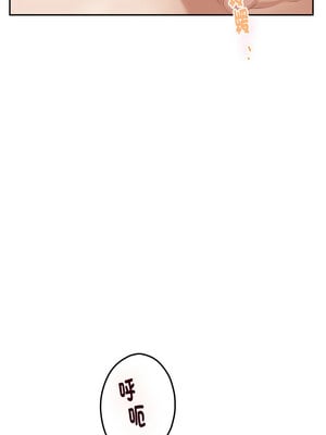 [龟足 乌龟脚  龜足 烏龜腳] 极乐之神   快乐之神   極樂之神   快樂之神 1-55 END_0845_46_10_obvr