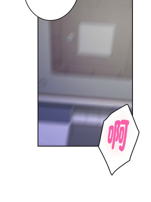 [龟足 乌龟脚  龜足 烏龜腳] 极乐之神   快乐之神   極樂之神   快樂之神 1-55 END_0847_46_12_rscv