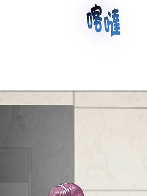 [龟足 乌龟脚  龜足 烏龜腳] 极乐之神   快乐之神   極樂之神   快樂之神 1-55 END_0853_47_01_uqtq