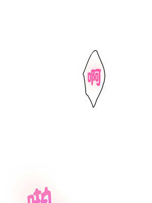 [龟足 乌龟脚  龜足 烏龜腳] 极乐之神   快乐之神   極樂之神   快樂之神 1-55 END_0858_47_06_wpkl