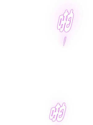 [龟足 乌龟脚  龜足 烏龜腳] 极乐之神   快乐之神   極樂之神   快樂之神 1-55 END_0865_47_13_vwtx