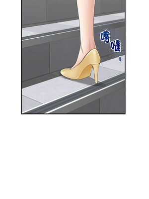 [龟足 乌龟脚  龜足 烏龜腳] 极乐之神   快乐之神   極樂之神   快樂之神 1-55 END_0885_48_12_pyvj