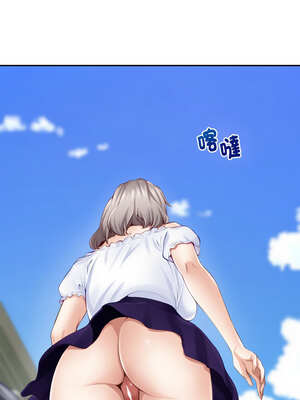 [龟足 乌龟脚  龜足 烏龜腳] 极乐之神   快乐之神   極樂之神   快樂之神 1-55 END_0886_48_13_aubb