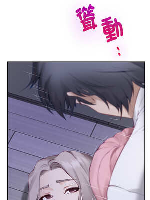 [龟足 乌龟脚  龜足 烏龜腳] 极乐之神   快乐之神   極樂之神   快樂之神 1-55 END_0892_48_19_tupi