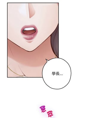 [龟足 乌龟脚  龜足 烏龜腳] 极乐之神   快乐之神   極樂之神   快樂之神 1-55 END_0895_49_02_dgro