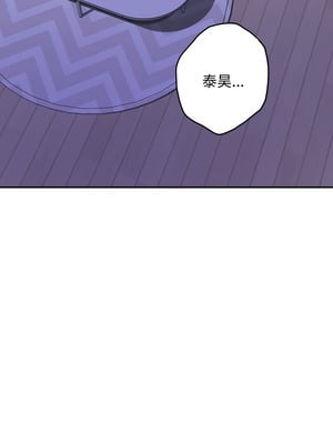 [龟足 乌龟脚  龜足 烏龜腳] 极乐之神   快乐之神   極樂之神   快樂之神 1-55 END_0915_49_22_fafn