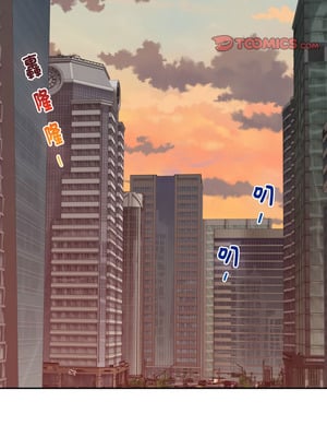 [龟足 乌龟脚  龜足 烏龜腳] 极乐之神   快乐之神   極樂之神   快樂之神 1-55 END_0929_50_14_kbla