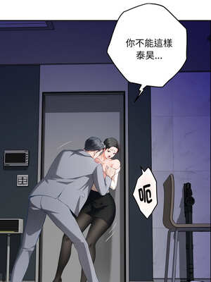 [龟足 乌龟脚  龜足 烏龜腳] 极乐之神   快乐之神   極樂之神   快樂之神 1-55 END_0937_51_01_kwlu