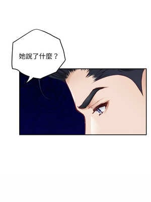 [龟足 乌龟脚  龜足 烏龜腳] 极乐之神   快乐之神   極樂之神   快樂之神 1-55 END_0947_51_11_venf