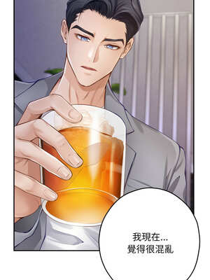 [龟足 乌龟脚  龜足 烏龜腳] 极乐之神   快乐之神   極樂之神   快樂之神 1-55 END_0951_51_15_opgt