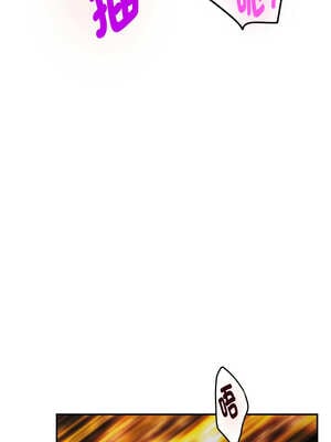 [龟足 乌龟脚  龜足 烏龜腳] 极乐之神   快乐之神   極樂之神   快樂之神 1-55 END_0958_52_03_svij