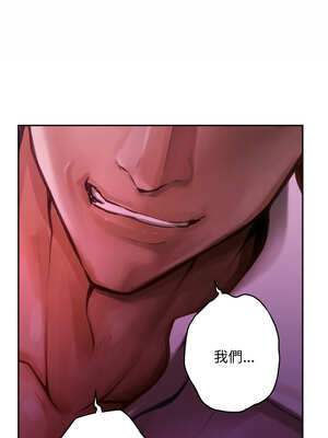 [龟足 乌龟脚  龜足 烏龜腳] 极乐之神   快乐之神   極樂之神   快樂之神 1-55 END_0995_53_20_fwmg