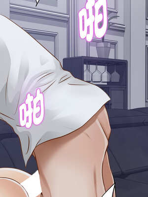 [龟足 乌龟脚  龜足 烏龜腳] 极乐之神   快乐之神   極樂之神   快樂之神 1-55 END_1015_54_16_vskx