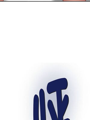 [龟足 乌龟脚  龜足 烏龜腳] 极乐之神   快乐之神   極樂之神   快樂之神 1-55 END_0772_42_14_ijur